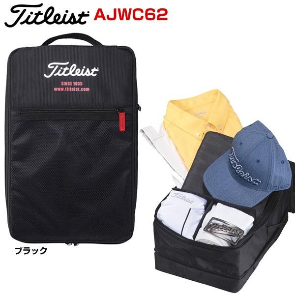 Titleist（タイトリスト） メンズ ウェアケース AJWC62 : GREENFIL