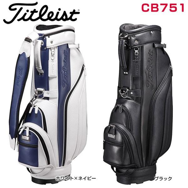 Titleist（タイトリスト） 軽量クラシック キャディバッグ CB751
