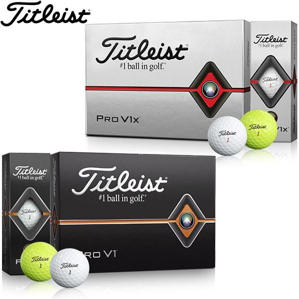 タイトリスト Pro V1 Pro V1x ゴルフボール 19年モデル 1ダース 12球入り Tl19pv112 Greenfil ゴルフウェア専門店 通販 Yahoo ショッピング