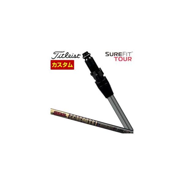 Titleist 特注カスタムクラブ タイトリスト SureFit ドライバー Titleist 特注カスタムクラブ タイトリスト SureFit ドライバー
