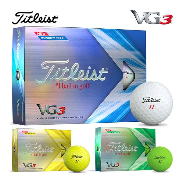 Titleist VG3 タイトリスト ゴルフボール 2022年モデル 1ダース [12球