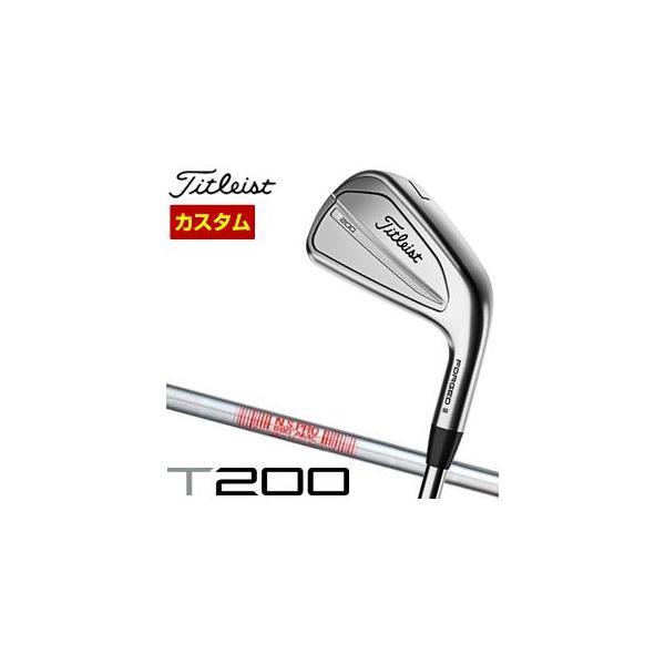 Titleist 特注カスタムクラブ タイトリスト T200 アイアン N.S. Titleist 特注カスタムクラブ タイトリスト T200 アイアン N.S.