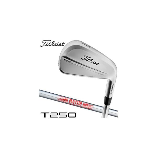 T-Series タイトリスト 25NEW T250 アイアン N.S.PRO 880 AMC シャフト