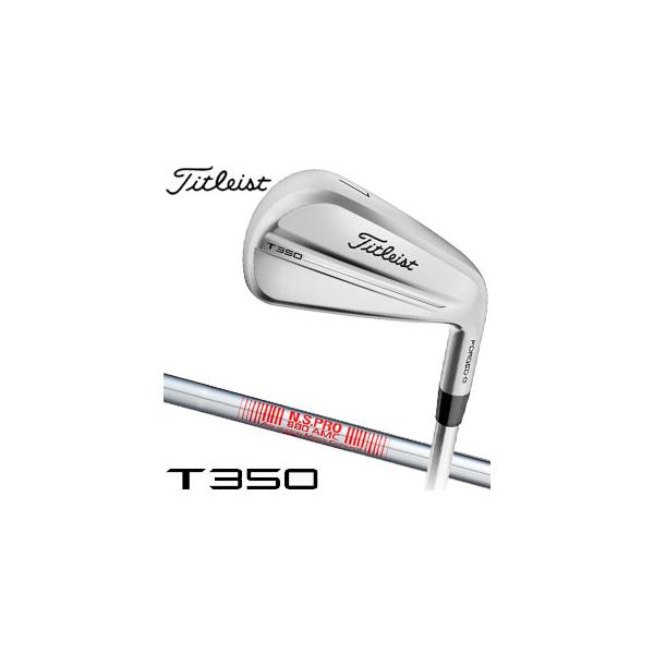 T-Series タイトリスト 25NEW T350 アイアン N.S.PRO 880 AMC シャフト