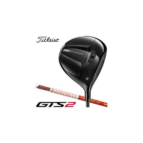 T-Series タイトリスト GTS2 ドライバー Tour AD DI-6 シャフト