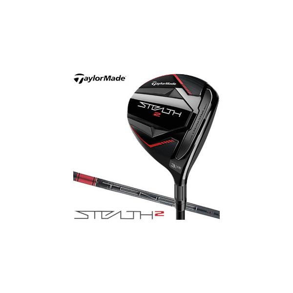 STEALTH2 テーラーメイド フェアウェイウッド TENSEI RED TM50