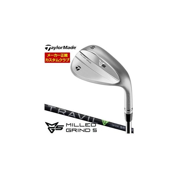 TaylorMade（テーラーメイド） 10％OFFクーポン対象 特注カスタム