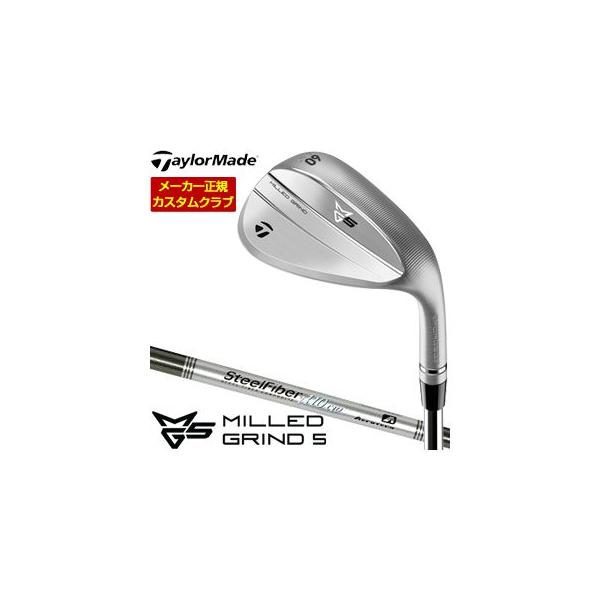 TaylorMade（テーラーメイド） 10％OFFクーポン対象 特注カスタム