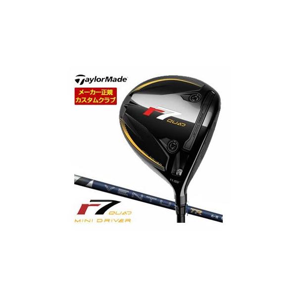 TaylorMade（テーラーメイド） 特注カスタムクラブ r7 QUAD Mini
