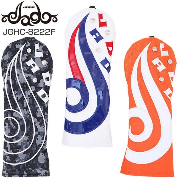 JADO ジャド Triple J Tattoo シリーズ フェアウェイウッド用