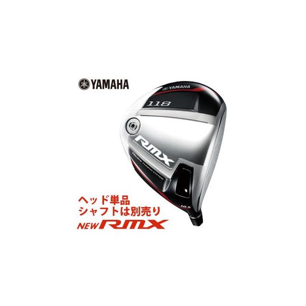 YAMAHA(ヤマハ) ヘッド 18RMX 18RMX118 ヘッド 10.5 18RMX118 YAMAHA(ヤマハ) ヘッド 18RMX 18RMX118 ヘッド 10.5 18RMX118