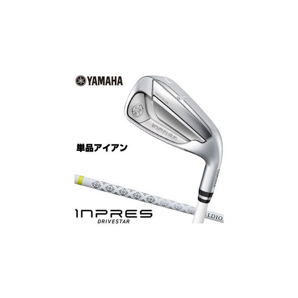 RMX ヤマハ 2025年モデル インプレス DRIVESTAR レディースアイアン
