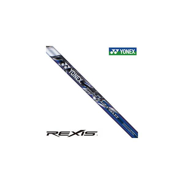 lbNX hCo[/Ebhp KAIZA-MASS Vtg[X[ut] JX^Nu