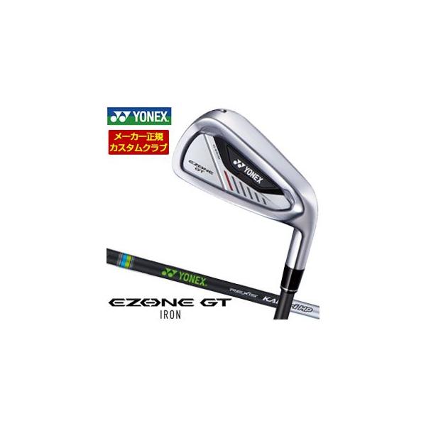 YONEX（ヨネックス） 特注カスタムクラブ EZONE GT アイアン KAIZA- i