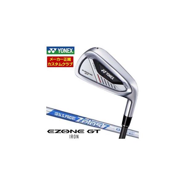 YONEX（ヨネックス） 特注カスタムクラブ EZONE GT アイアン N.S.PRO