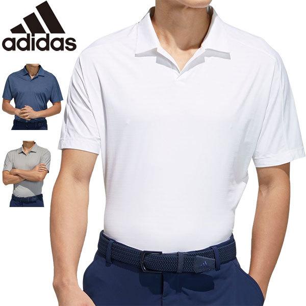 アディダス ゴルフウェア メンズ Go To ソリッド スキッパー 半袖 ポロシャツ 21年春夏モデル M O Ad21s ゴルフプラザ グリーンフィル 通販 Yahoo ショッピング