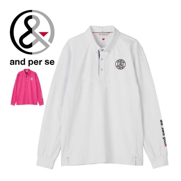 アンパスィ and per se ストレッチスムース 長袖ポロシャツ ゴルフウェア メンズ M-LL AMF9323Y4 and per se（アンパスィ） ストレッチスムース 長袖ポロシャツ ゴルフ
