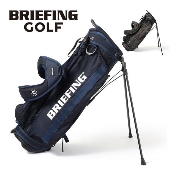 BRIEFING GOLF ブリーフィング ゴルフ スタンド キャディバッグ BRIEFING GOLF ブリーフィング ゴルフ スタンド キャディバッグ