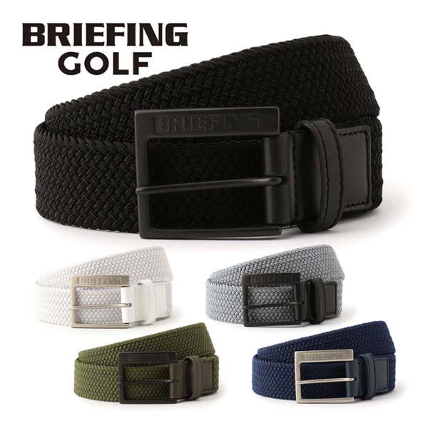 ブリーフィングゴルフ★スクエアバックルメッシュベルト★ブラック★L BRIEFING GOLF（ブリーフィングゴルフ） ブリーフィング スクエア
