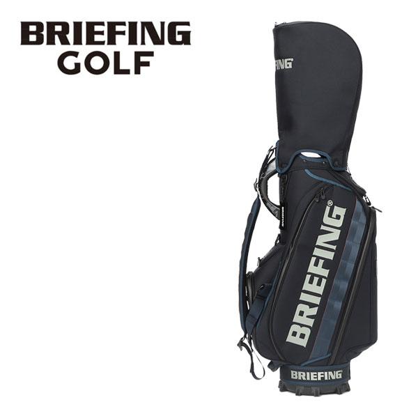 ブリーフィング ゴルフ CR-3 ＃03 LTD カート キャディバッグ プロシリーズ 数量限定品 BRG253D52 BRIEFING GOLF（ブリーフィングゴルフ） ブリーフィング ゴルフ CR-3