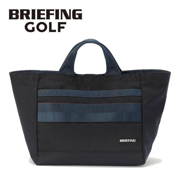 ブリーフィング ゴルフ カートトートバッグ プロシリーズ 数量限定品 BRG253T58 BRIEFING GOLF（ブリーフィングゴルフ） ブリーフィング ゴルフ カート