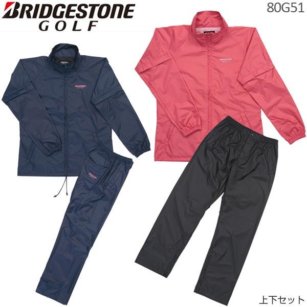 ブリヂストン ゴルフ ウェア レディース レインウェア 上下セット 80g51 Bss80g51 ゴルフプラザ グリーンフィル 通販 Yahoo ショッピング
