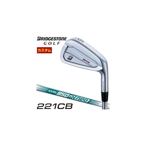 B Series 特注カスタムクラブ ブリヂストンゴルフ TOUR 221CB B Series 特注カスタムクラブ ブリヂストンゴルフ TOUR 221CB