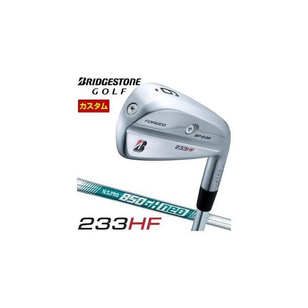 B Series 特注カスタムクラブ ブリヂストンゴルフ 233HF アイアン 4本