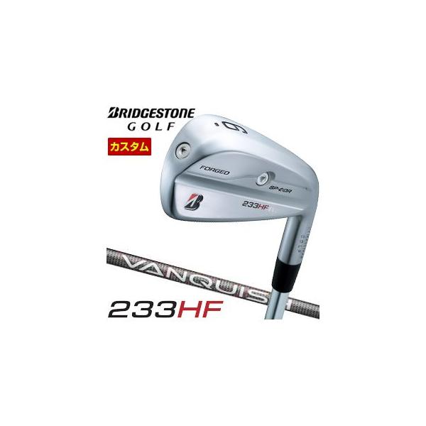 B Series 特注カスタムクラブ ブリヂストンゴルフ 233HF アイアン 4本
