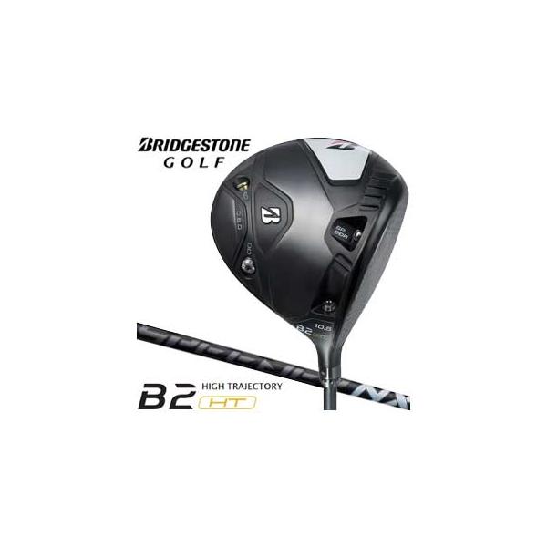 B Series ブリヂストンゴルフ B2 HT ドライバー フジクラ B Series ブリヂストンゴルフ B2 HT ドライバー フジクラ