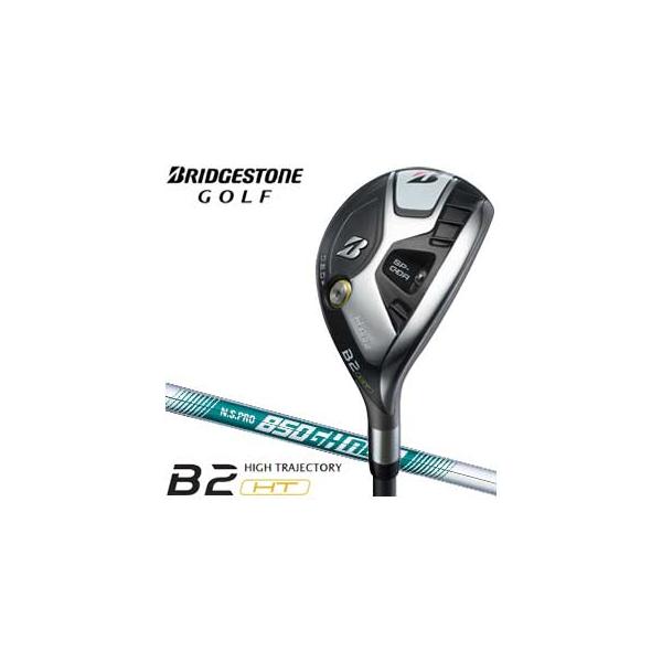 B Series ブリヂストンゴルフ B2 HT HY ハイブリッド ユーティリティ 