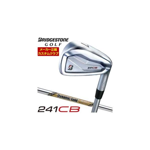 特注カスタムクラブ ブリヂストンゴルフ TOUR B 241CB アイアン 5本セット[＃6-P] ダイナミックゴールド EX ツアーイシュー シャフト