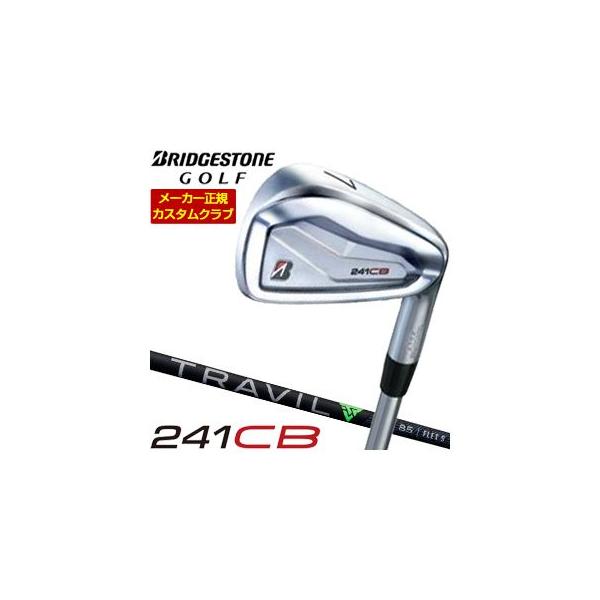 美品 ブリヂストン 241CB アイアンセット フジクラ TRAVIL 95 楽天市場】ブリヂストン 241CB アイアン 5本セット（#6-PW）日本