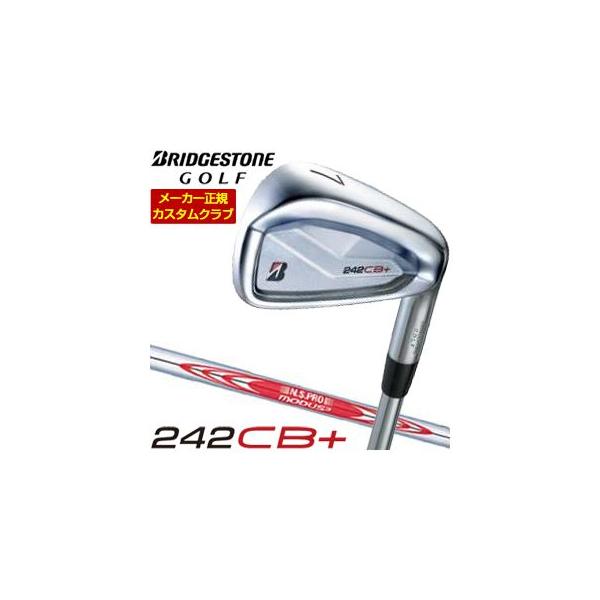 特注カスタムクラブ ブリヂストンゴルフ TOUR B 242CB+ アイアン 単品[＃4、＃5、＃6、＃7、＃8、＃9、PW] N.S.PRO MODUS3 SYSTEM3 TOUR125 シャフト