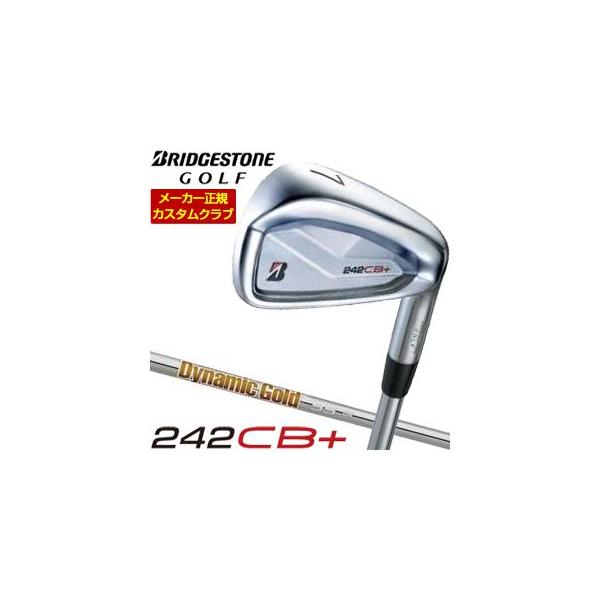 BRIDGESTONE（ブリヂストン） 特注カスタムクラブ ブリヂストンゴルフ
