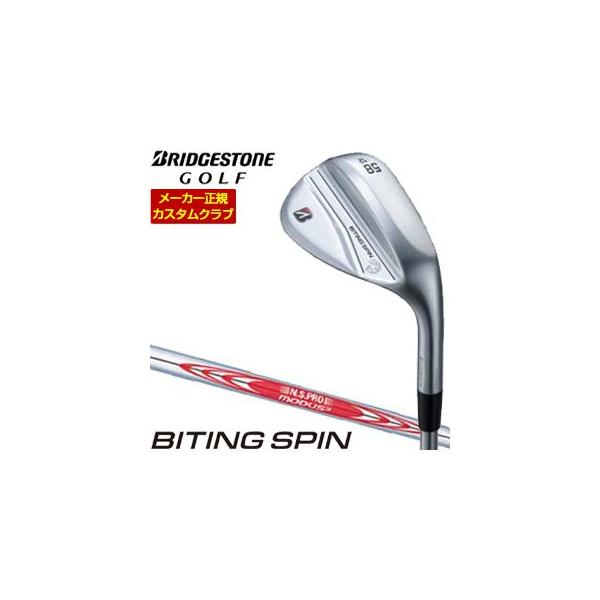 BS バイティングスピン　51°　モーダス125 S BS バイティングスピン 51° モーダス125 S - メルカリ