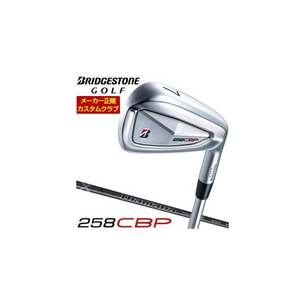 BRIDGESTONE 特注カスタムクラブ ブリヂストンゴルフ TOUR B