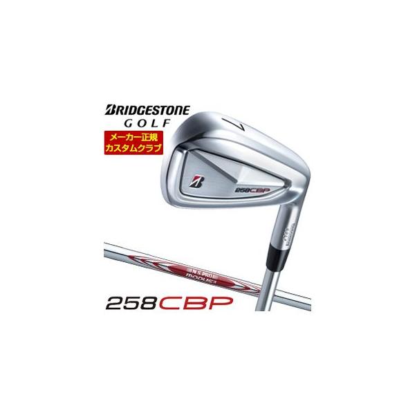 BRIDGESTONE（ブリヂストン） 特注カスタムクラブ ブリヂストンゴルフ