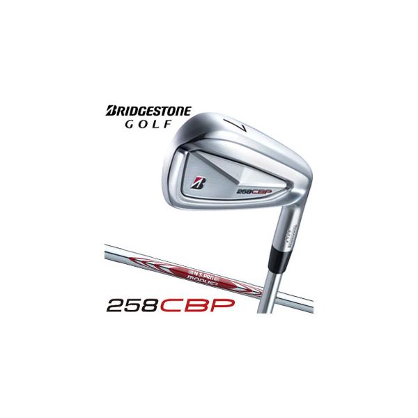 ブリヂストン258CBPアイアン(6本)105デュアルフロー 258CBP アイアン(6本セット) N.S.PRO MODUS3 TOUR 105 DUAL FLOW