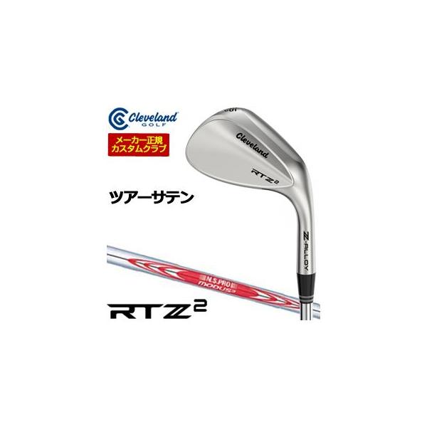 [セール] 特注カスタムクラブ クリーブランド RTZ 2 ツアーサテン ウエッジ N.S.PRO MODUS3 TOUR105 シャフト
