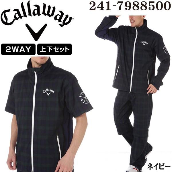 キャロウェイ メンズ ゴルフウェア ブラックウォッチ 2way セットアップレインウエア 上下セット 241 18年春夏モデル M 3l Cw18s ゴルフプラザ グリーンフィル 通販 Yahoo ショッピング