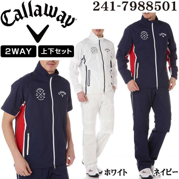 【超安い】 キャロウェイゴルフメンズ2WAYセットアップレインウェア上下セット ウエア(男性用) - dfadvocates.com