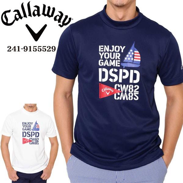 キャロウェイ メンズ ゴルフウェア モチーフプリント 鹿の子 ハイネック 半袖シャツ 241 19年春夏モデル M Ll Cw19s ゴルフプラザ グリーンフィル 通販 Yahoo ショッピング