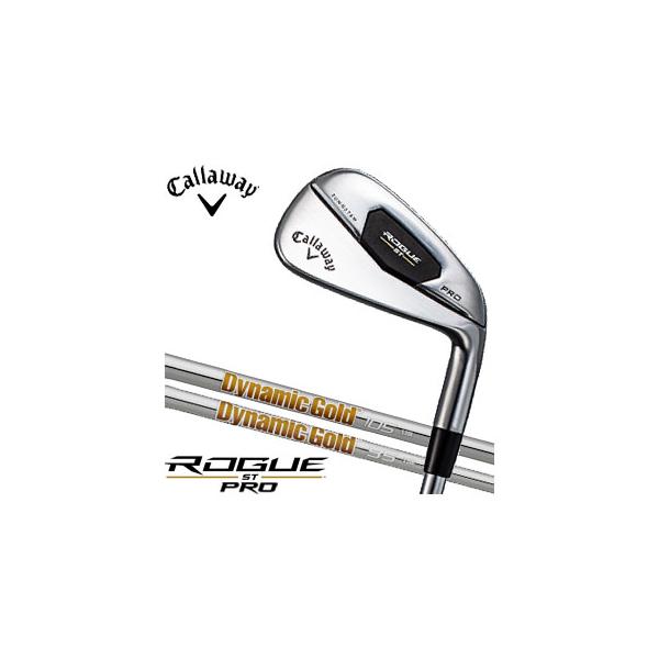 キャロウェイ ROGUE ST PRO アイアン ダイナミックゴールド 95 / 105 