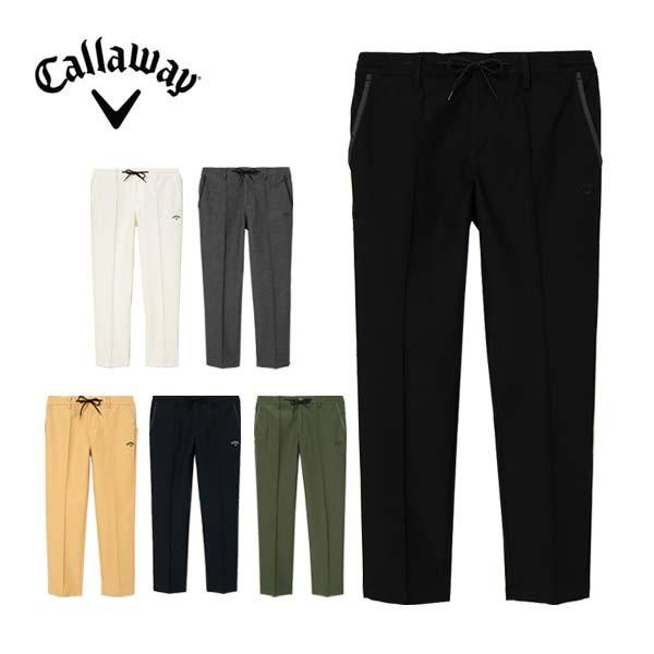 Callaway キャロウェイ 8WAYストレッチ ニットピケ ロングパンツ