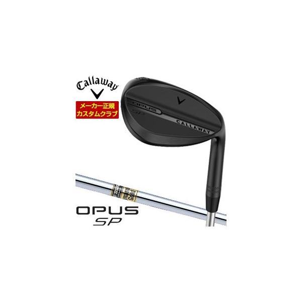 Callaway 割引クーポン対象 特注カスタムクラブ キャロウェイ OPUS SP