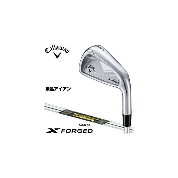 新品X Forged max　エックスフォージドマックス　DG115 楽天市場】キャロウェイ X FORGED MAX (エックスフォージド