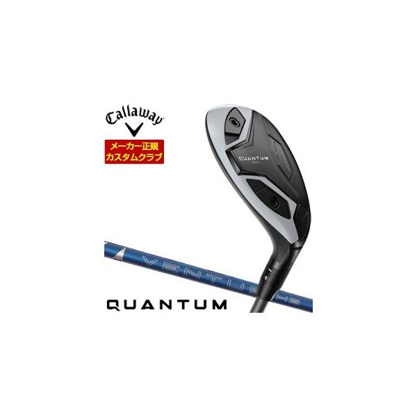 Callaway（キャロウェイ） 25％OFFクーポン対象 特注カスタムクラブ