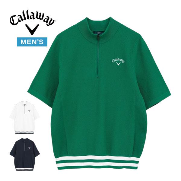 Callaway ダークグリーン ハーフジップウェア Callaway（キャロウェイ） カノコ編み ハーフジップ モックネック 半袖