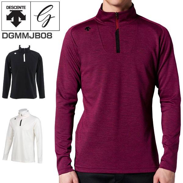 デサントゴルフ メンズ ゴルフウェア マナードウール ジップスタンド 長袖シャツ Dgmmjb08 S Xo Dc18fmmjb08 ゴルフプラザ グリーンフィル 通販 Yahoo ショッピング